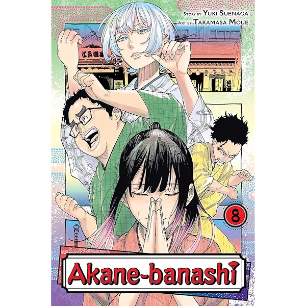 Akane-Banashi, Vol. 9 | Amazon.com.br